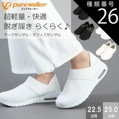 Item thumbnail for item f5de123c-da0f-41e9-b74a-cf5a60969700