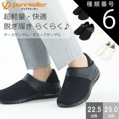 Item thumbnail for item 5b422b90-4e09-4244-9360-6007b0e18b4b