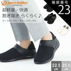 Item thumbnail for item 37030c3f-7e64-4a65-b152-5e5c6792bf65