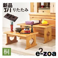 Item thumbnail for item f12a6f82-b936-4665-9455-bf0a2e127b77