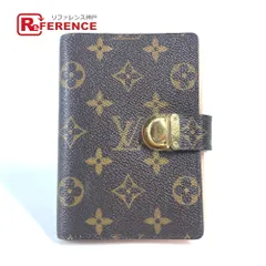極美品 ルイヴィトン モノグラム 二つ折り財布 コアラ レディース 楽天市場】【財布】LOUIS VUITTON ルイ ヴィトン モノグラム ポルト