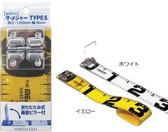 Item thumbnail for item 65ec3e9d-df2b-4649-992d-18fb57eae707