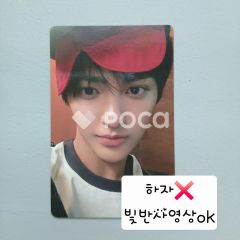 TXT ボムギュ 2021 TXT FANLIVE SHINE X TOGETHER ミニフォトカード