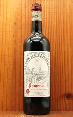 木箱付ヴィンテージワイン】シャトー・ロンボー リヴザルト 1972 500ml