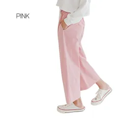 ピンク MINIROI ガールズ パステルカラー ロングパンツ ボトムス オールシーズン さわやか かわいい 女の子 薄手 速乾 韓国子供服  110cm 120cm 130cm 140cm 150cm