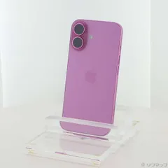 2026年最新】iPhone16 256 ピンクの人気アイテム - メルカリ