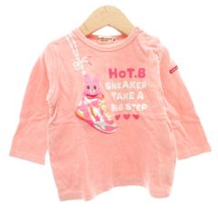 Item thumbnail for item 5b1e8fb5-c831-4c50-ae9f-7ea8d97a3a3d