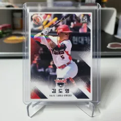 KIA キム・ドヨン 2022 SCC レインボー ルーキー カード