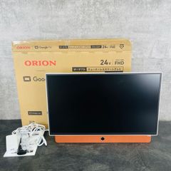 展示品 TCL 40インチ 液晶テレビ 【中古】40S5401 2024年製 013083