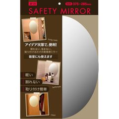 Item thumbnail for item 0178d33b-228b-41a8-b902-f8b89796cd49