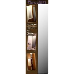 Item thumbnail for item f2e7455f-ec5c-46cc-81c6-b61e6527f898