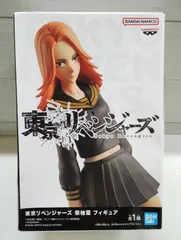 【R3-84】◇東京リベンジャーズ 柴柚葉 フィギュア