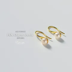 Pea Charm Jewels　天然ぷっくりパールの優しい艶めき。洗練された大人のドロップピアス　HP038G