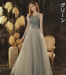 送料無料 未使用 発表会 舞台衣装 結婚式 パーティ ドレス XS 5号 (OPN1138)