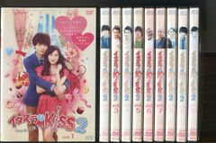イタズラなKiss～Love in TOKYO～ 1期2期＆劇場版3巻全23巻 - メルカリ