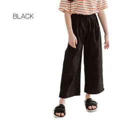 ブラック MINIROI ガールズ サイドスリットパンツ ロングパンツ ボトムス 薄手 ウエストゴム オールシーズン 快適 カジュアル フォーマル 韓国子供服 110cm 120cm 130cm 140cm 150cm