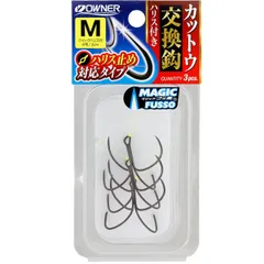 2026年最新】返品、交換、キャンセル等出来かねます。の人気アイテム