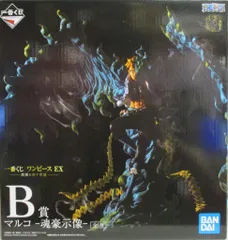BANDAI SPIRITS 一番くじ ワンピース EX 悪魔を宿す者達 B賞マルコ 魂豪示像