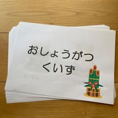 Item thumbnail for item b469221b-826c-4c09-a58b-a810465c1ddb