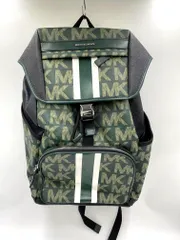 MICHAEL KORS マイケルコース 定価117700円 COOPER ショート フラップ リュック バックパック バッグ ダークグリーン ■■◎メンズ