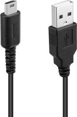 DS Lite Charger, DS Lite Charging Cable, USB Power Cord, Approx. 1.2m, for DSL, NDSL, and DSLite Originals, Fast Charging, Heavy-Duty, Break-Resistant USB Cable Charger (Black - 1 Piece)