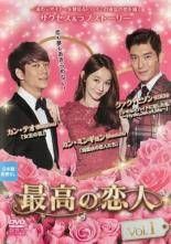 Item thumbnail for item ef98ba06-9336-47f0-bfd7-5730f35c1dad