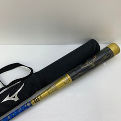 Item thumbnail for item 8a1dcc87-7de1-4a7a-bb3d-ab66cfdb2025