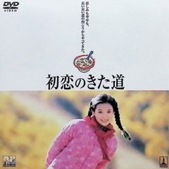 Item thumbnail for item 4314eb30-a22a-4533-953d-894ea6914b86