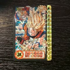 Item thumbnail for item 77ff7b0b-51c9-4a51-9052-ce40a046f9ca