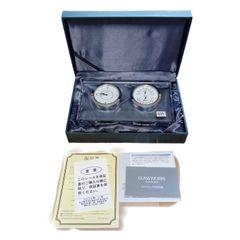 Item thumbnail for item dfd81103-b8cf-478a-b0ab-294a67881fb5