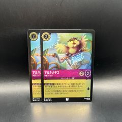 a*5様 MS259 アンスリウム・ワロクアナム10株セット a*5様 MS259 アンスリウム・ワロクアナム10株セット - メルカリ