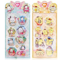 Item thumbnail for item 05ea402a-dc92-4910-a5e3-471d69e512e8