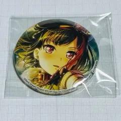 バンドリ ガルパ Afterglow SOL As ever 缶バッジ 美竹蘭 バンドリ ガルパ Afterglow SOL As ever 缶バッジ 美竹蘭 バンドリ 美