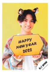 上平剛史 プレアデス星訪問記 - メルカリ