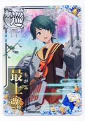 上平剛史 プレアデス星訪問記 - メルカリ