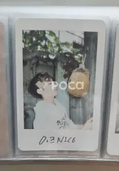 Seventeen ホシ セブチ Love&Letter Repackage Album