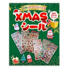 Item thumbnail for item 71f22a1f-7e8e-4515-98a8-be68fe77b176