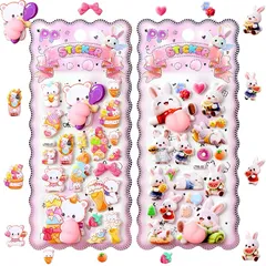 Chisafly おしりぷにぷにシール ぷにぷに マシュマロ 3d 立体 柔らかい 可愛い 子供 DIY用 手帳用 ごほうびシール 装飾用 貼り付け可能 手芸用品 2枚セット (カラーC) 1