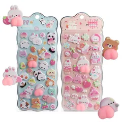 GOSO おしりぷにぷにシール かわいい 立体3D ぷくぷく キャラクター シール帳・スマホ・手帳・クリエイティブ・DIY・おもちゃ ギフト アルバム飾り用 子供 女の子 2セット 1