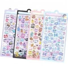 Mirhua 3Dぷっくりシール4枚セット 可愛い動物＆スイーツデザイン｜立体エンボスシー ごほうびシール キラキラな 女の子 デコシールル 女の子向け DIY手帳・スマホ・スクラップブック・工作に最適 子供向けギフトにも（紫、黒、粉、青） 1
