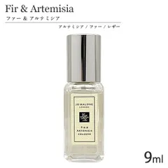 2026年最新】JoMALone ファー&アルテミシアの人気アイテム - メルカリ