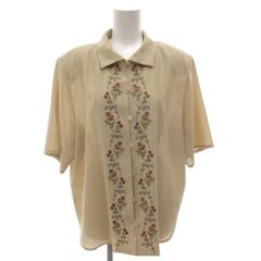 ミッソーニ MISSONI チェスターコート ウール ミックスカラー 大きい