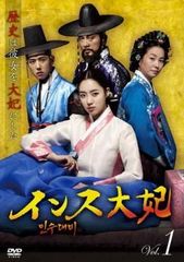 Item thumbnail for item 0a56ad23-f656-4c1b-9b7e-f6619b3b6303