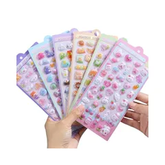 ぷくぷくシール 3dシール 立体シー ル かわいい ごほうび キラキラ 携帯電話飾り用 DIY用 手帳用 貼り付け可能 手芸用品 (6枚) 0
