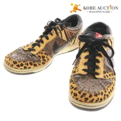 2026年最新】nike dunk 獣の人気アイテム - メルカリ