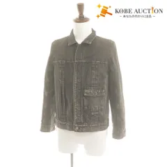 2026年最新】COSMIC WONDER メンズ Gジャン・デニムジャケットの人気