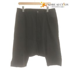 Item thumbnail for item fde4dd8b-b348-44d4-ba5b-5c706637ebfd