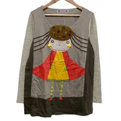 2026年最新】オレボレブラの人気アイテム - メルカリ