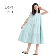 水色 MINIROI ノースリーブ ワンピース ミモレ丈 女の子 春夏 涼しい 軽やか 無地 おしゃれ 快適 さらさら かわいい 韓国子供服 110cm 120cm 130cm 140cm 150cm