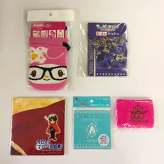 アニメグッズ詰め合わせ ５点セット 〈5500971〉